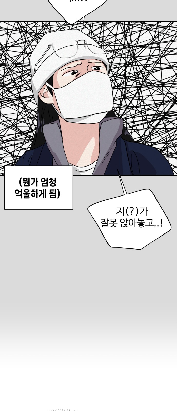 21 페이지