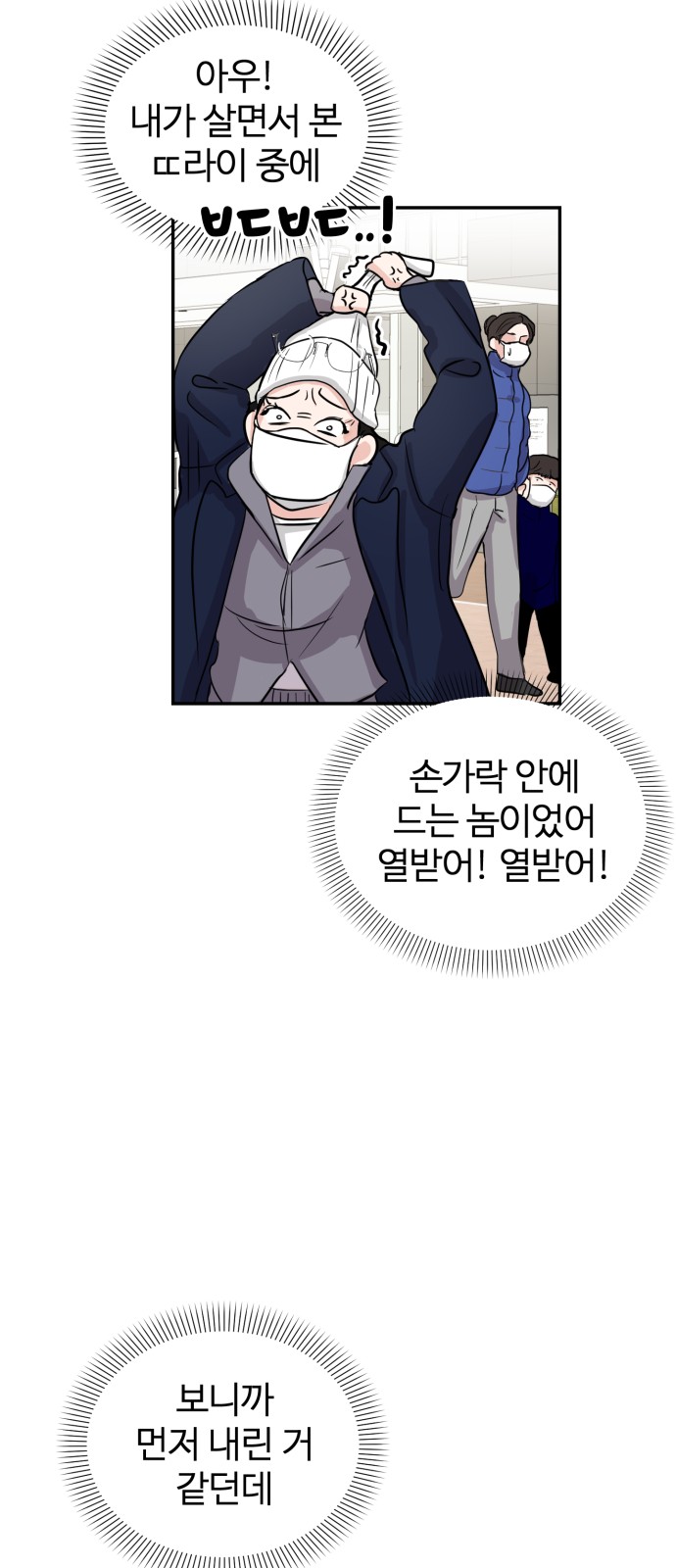22 페이지