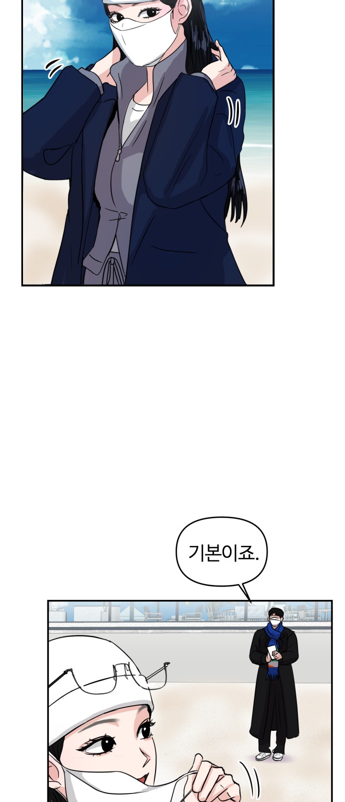 57 페이지