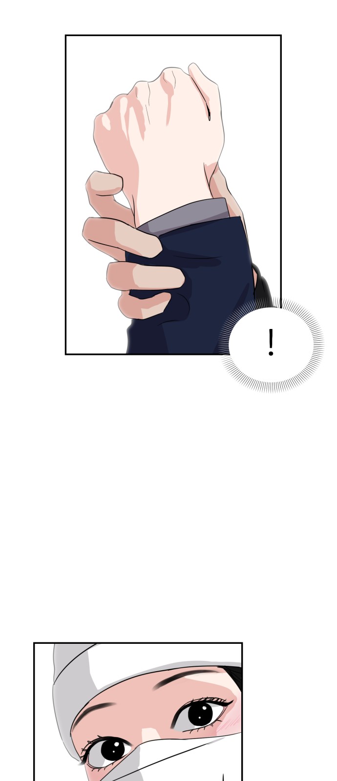 69 페이지