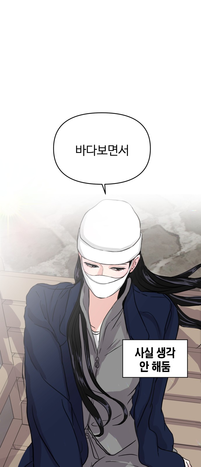 17 페이지