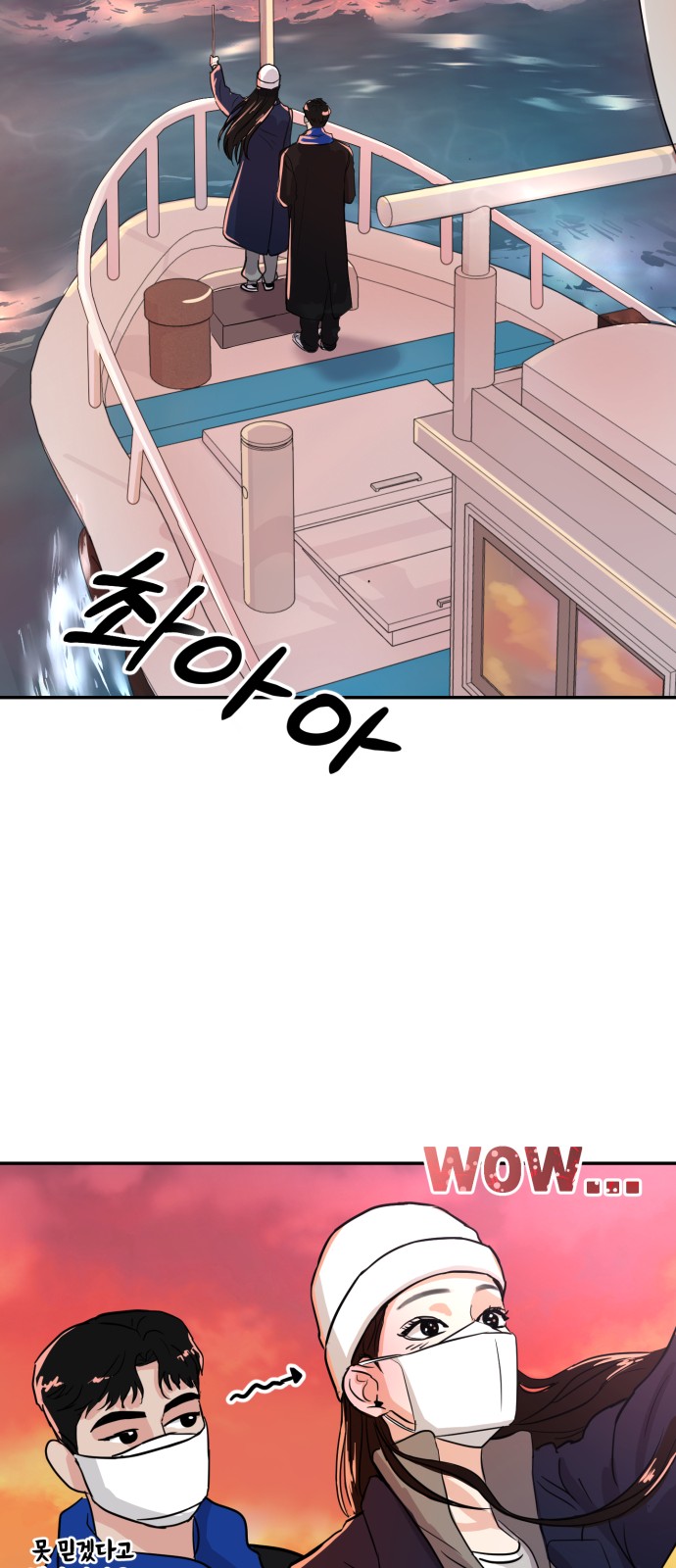 32 페이지