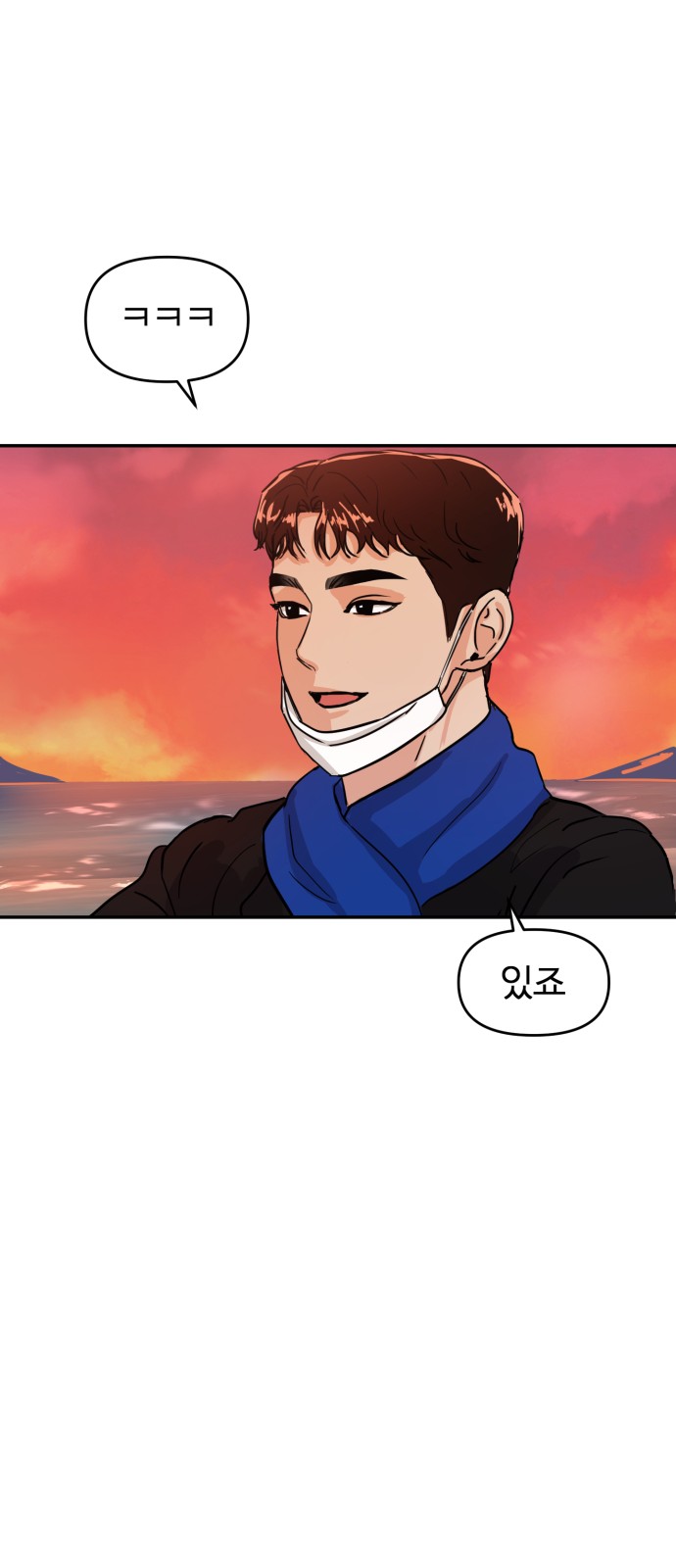 40 페이지
