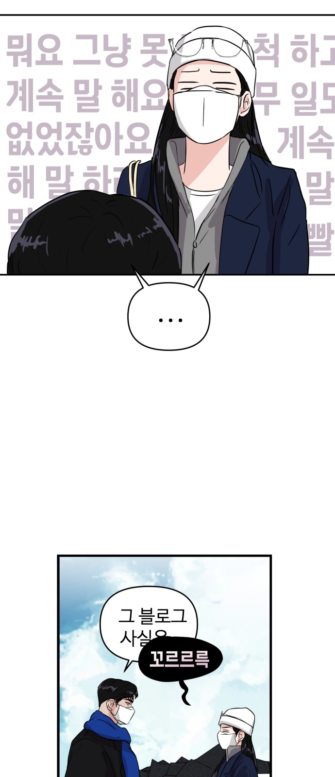 5 페이지