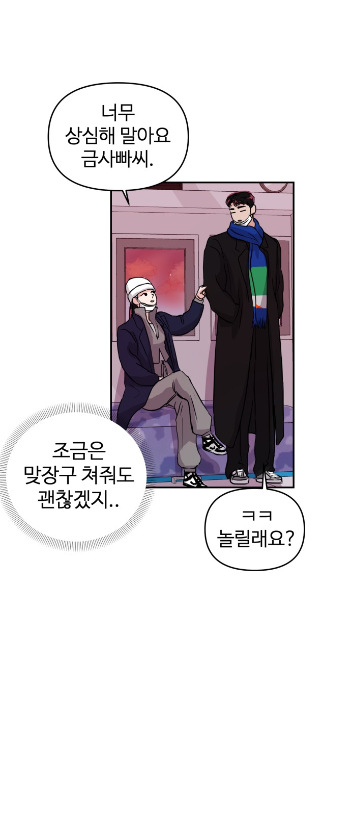 57 페이지