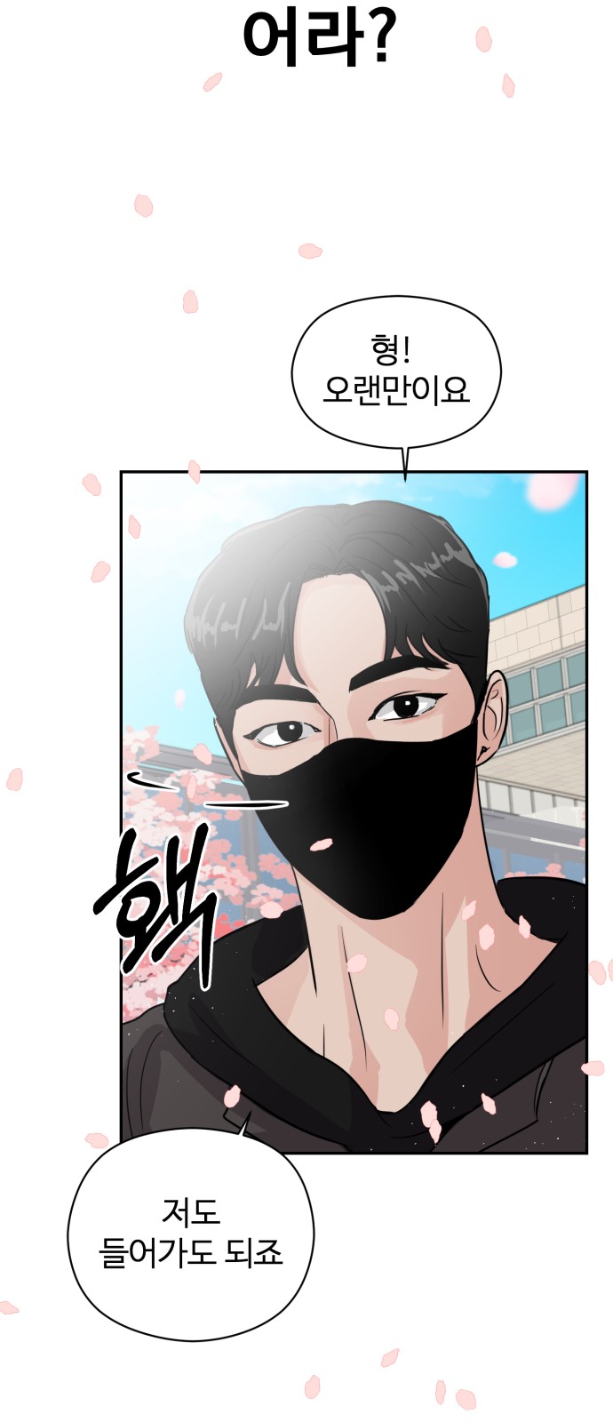 41 페이지