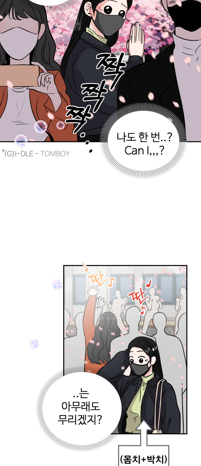 5 페이지