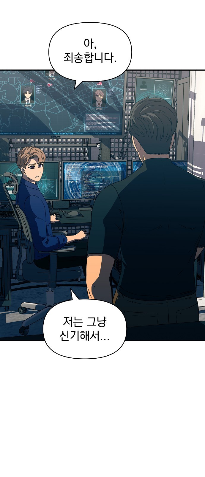 11 페이지