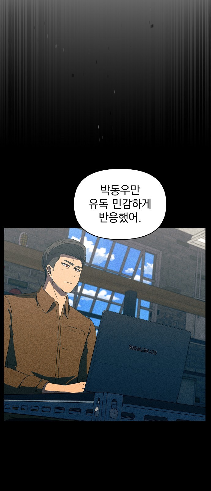 27 페이지