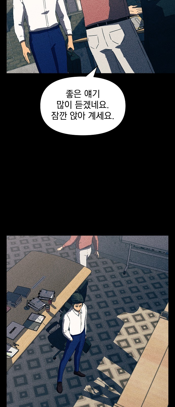 32 페이지