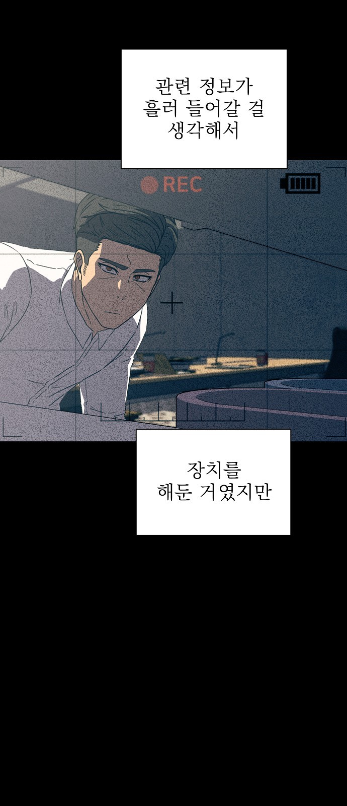34 페이지