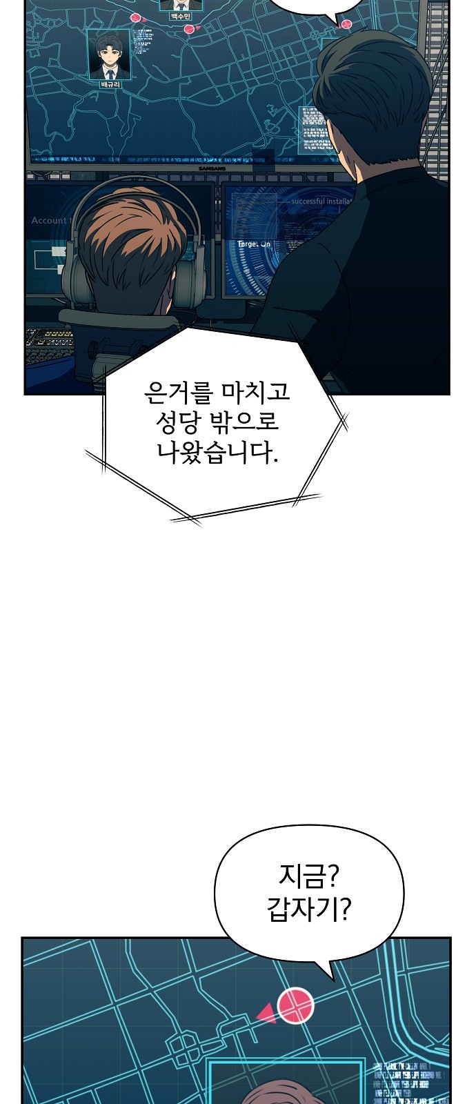 56 페이지