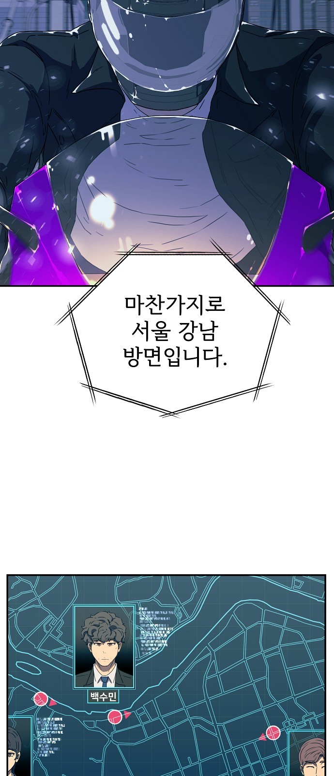60 페이지