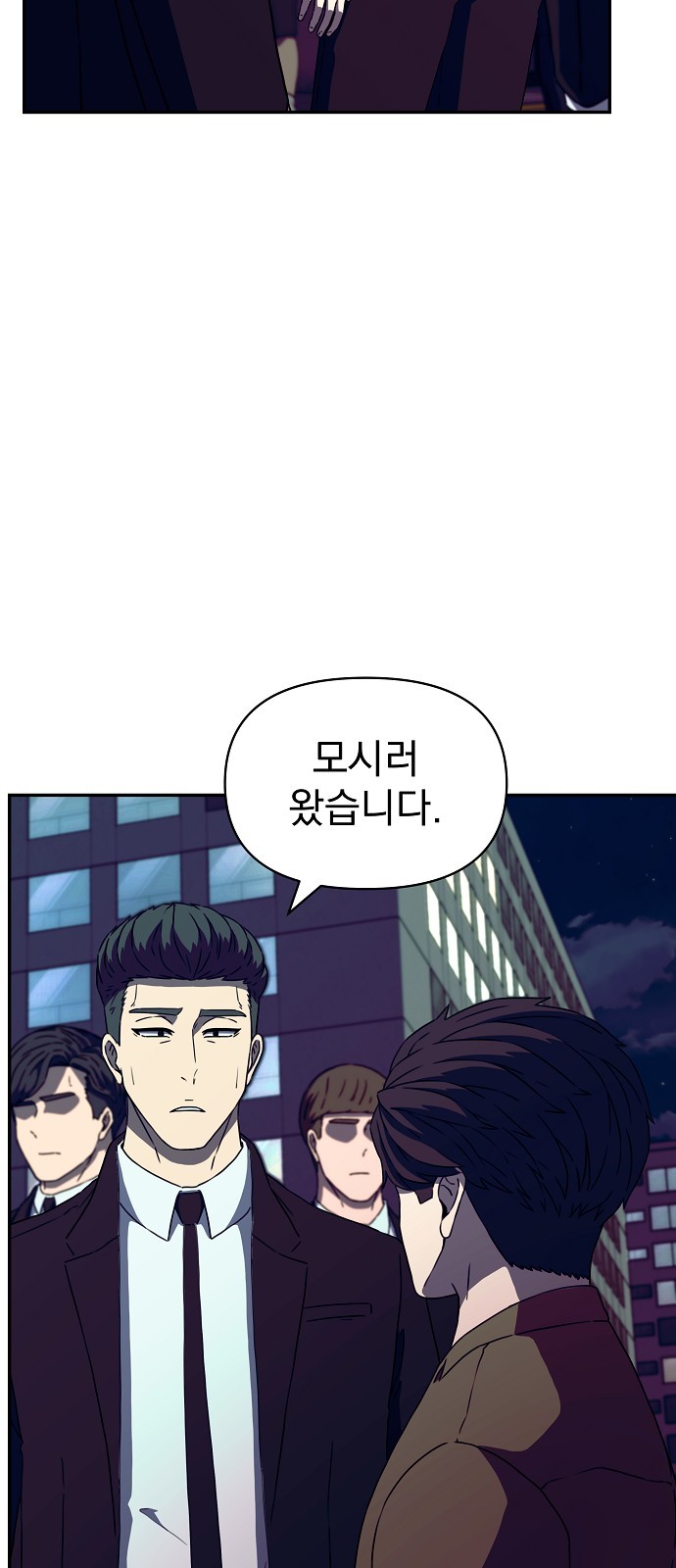 74 페이지