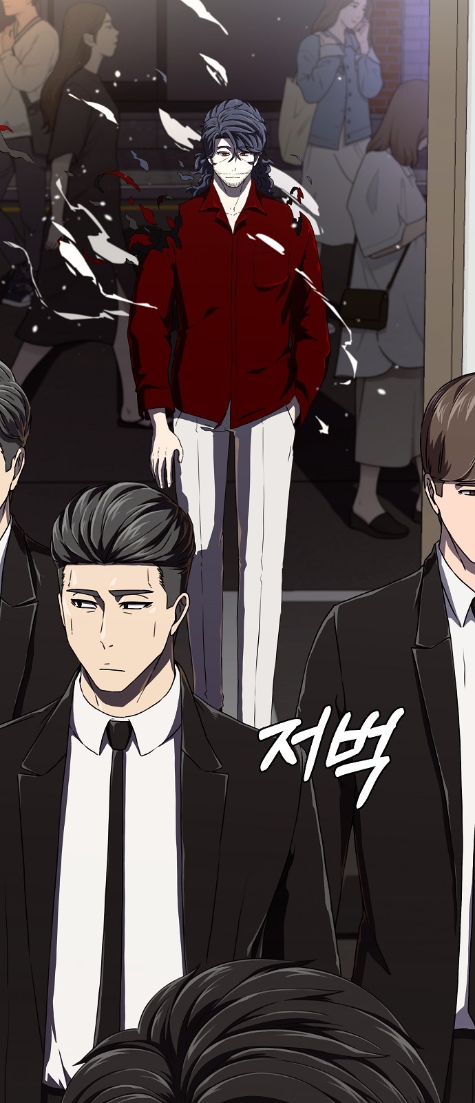 78 페이지