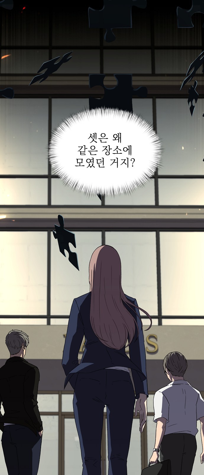 59 페이지