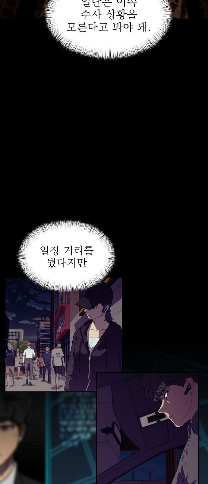 64 페이지