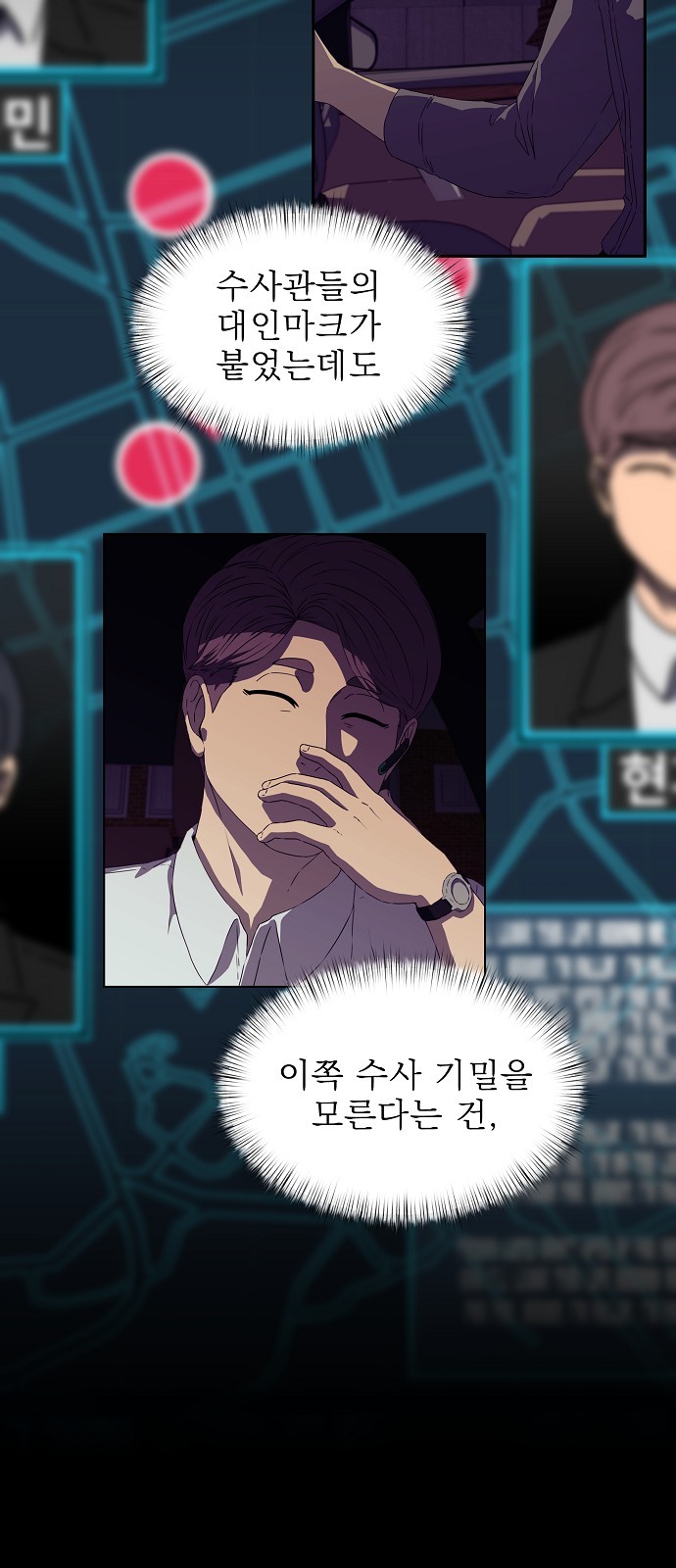 65 페이지