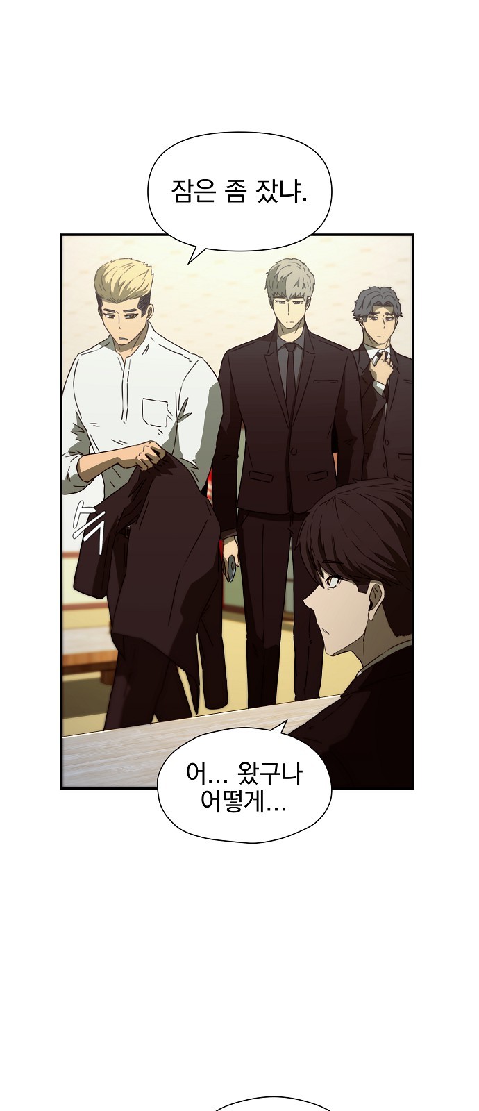 20 페이지