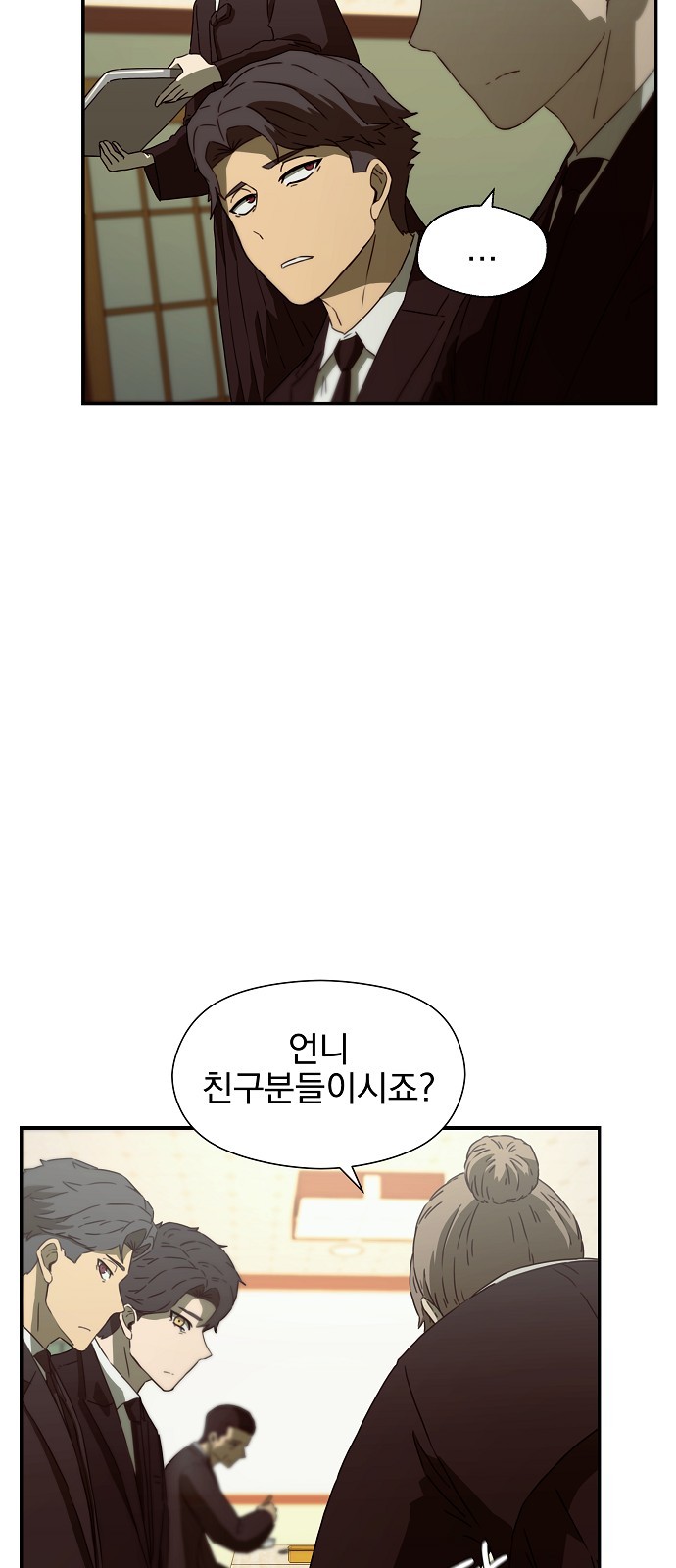 22 페이지