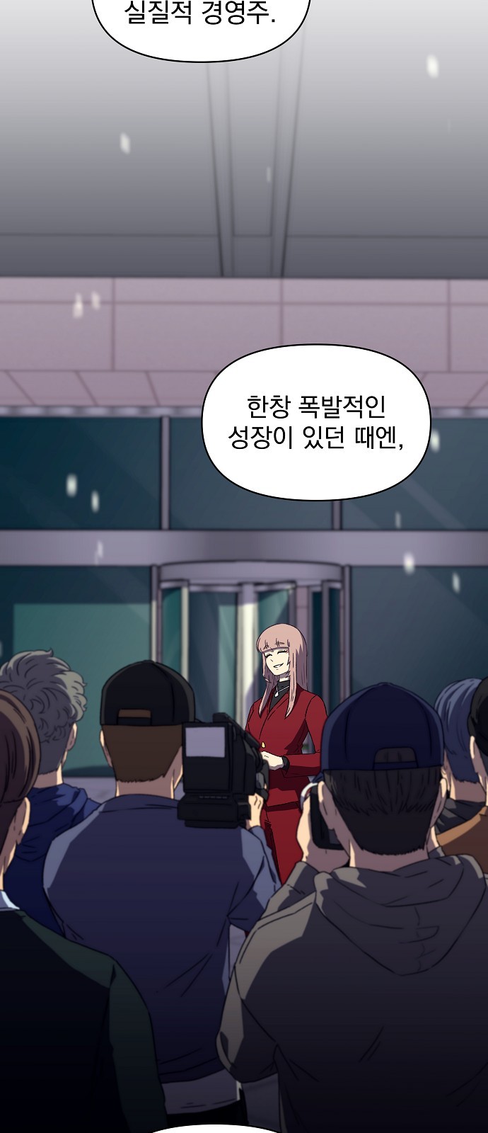 18 페이지