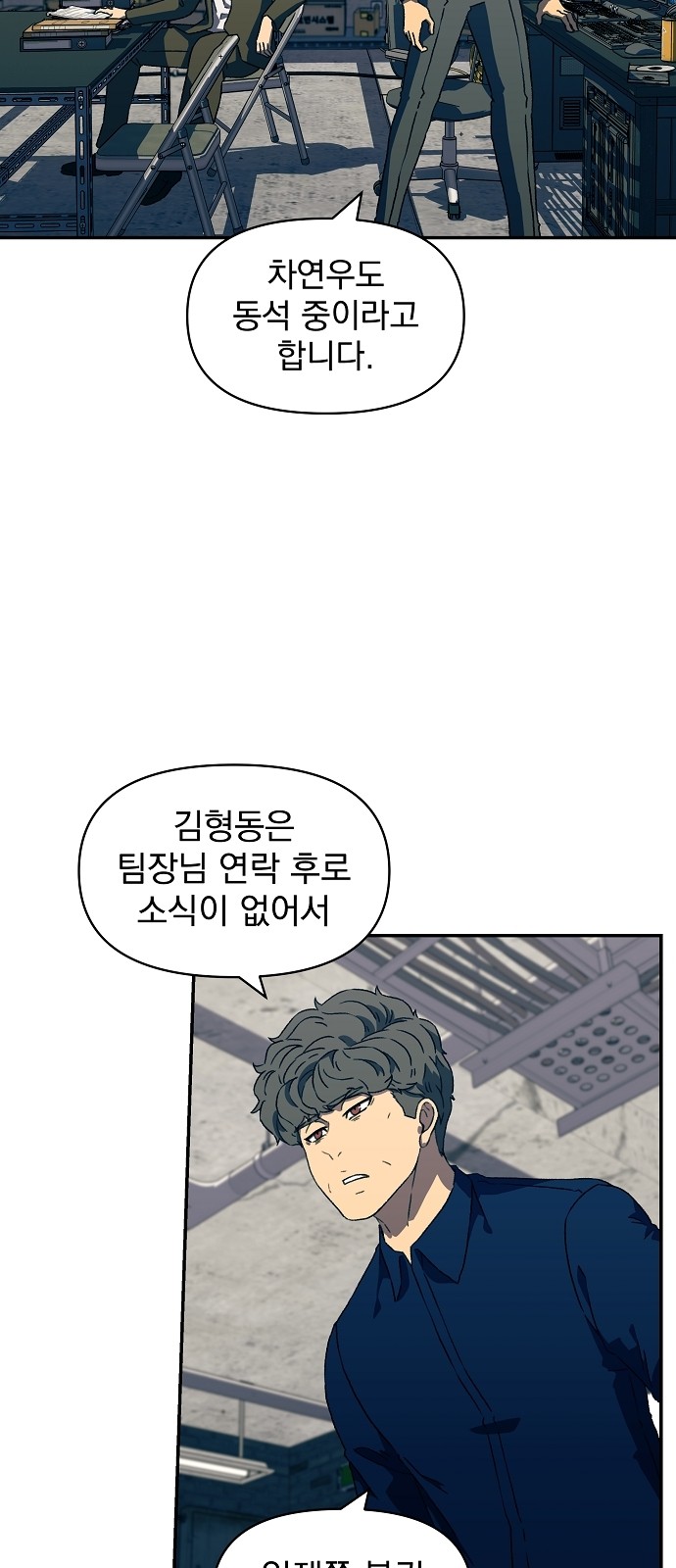 4 페이지