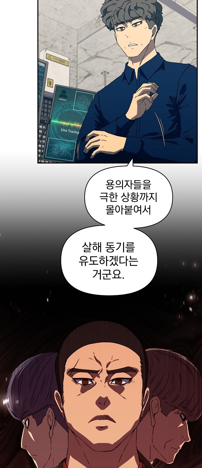 44 페이지