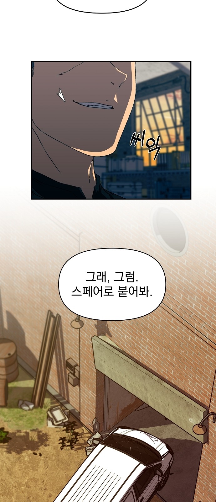 57 페이지