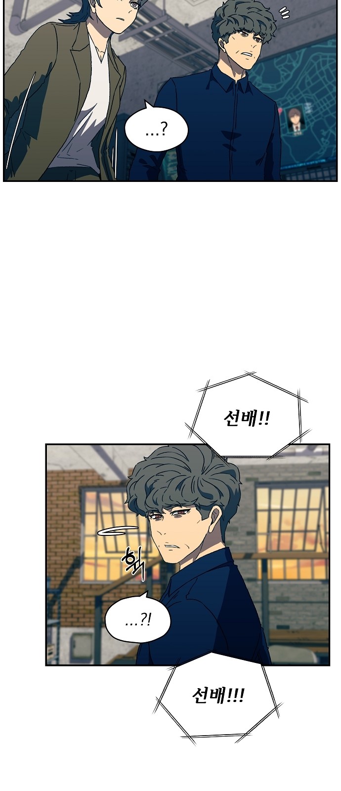 6 페이지