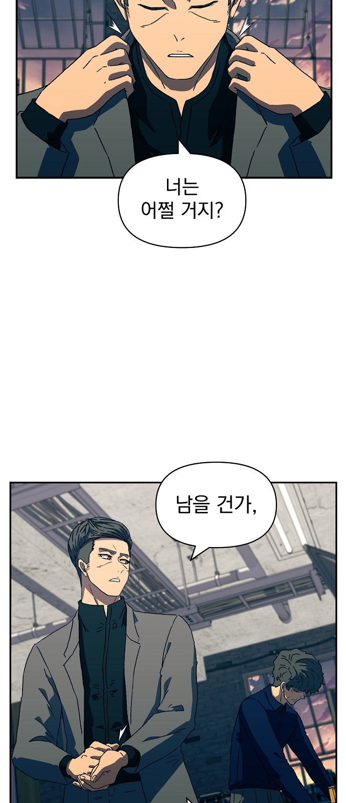 27 페이지
