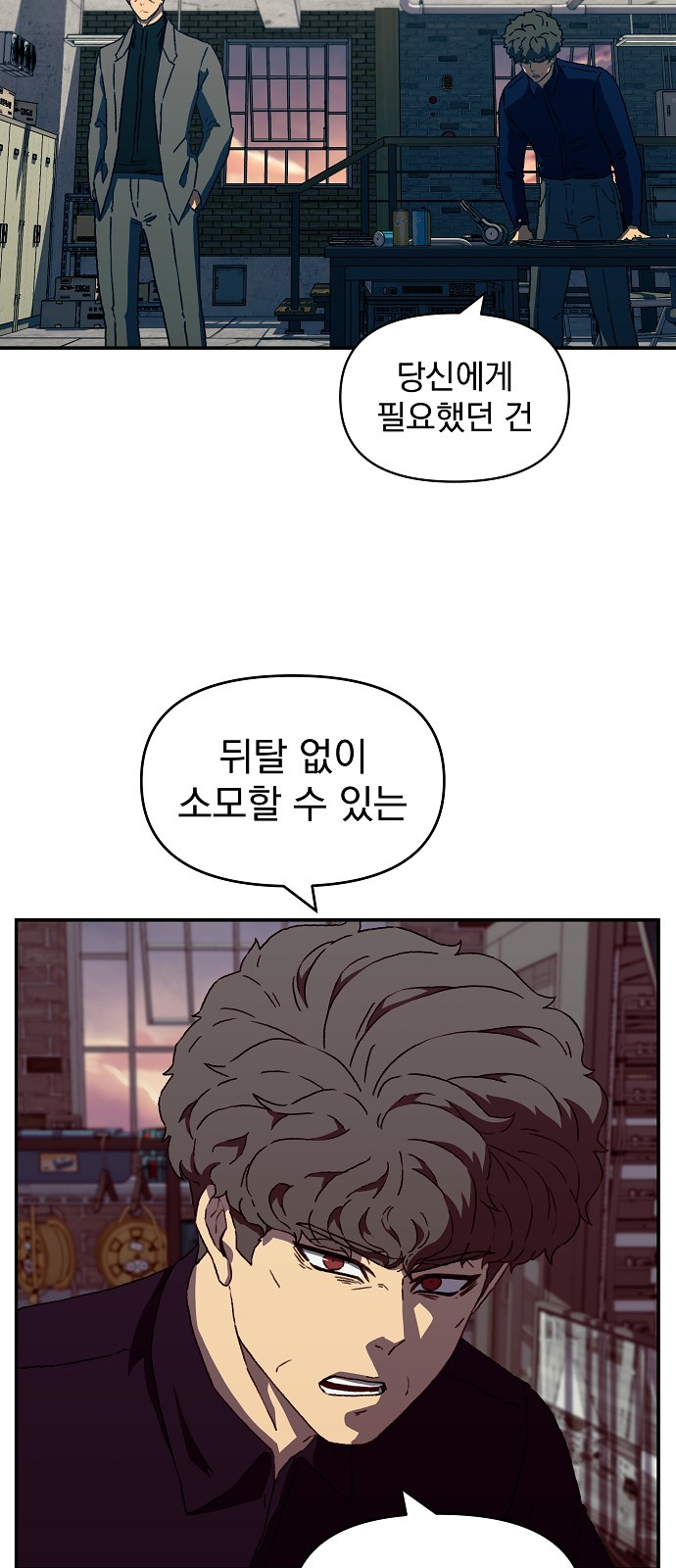 32 페이지
