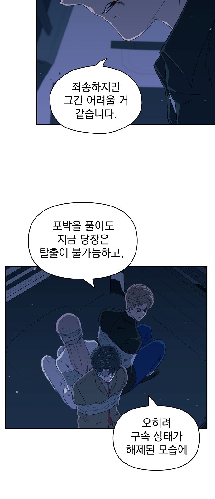 5 페이지