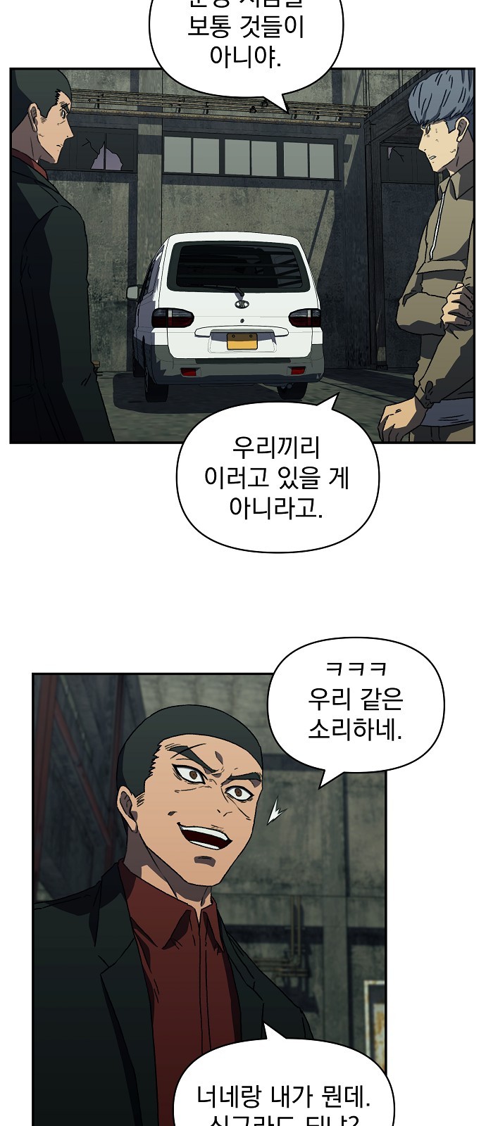 51 페이지