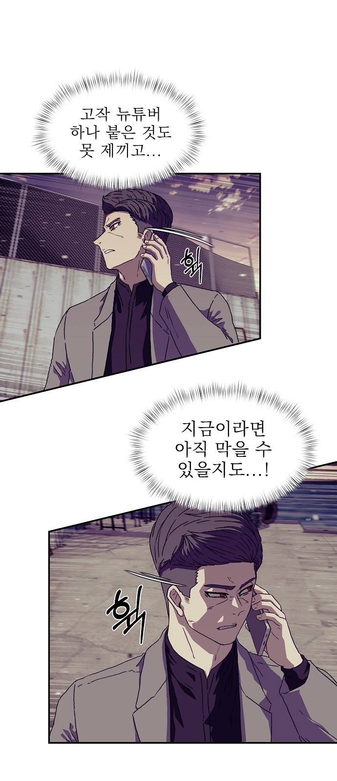 27 페이지