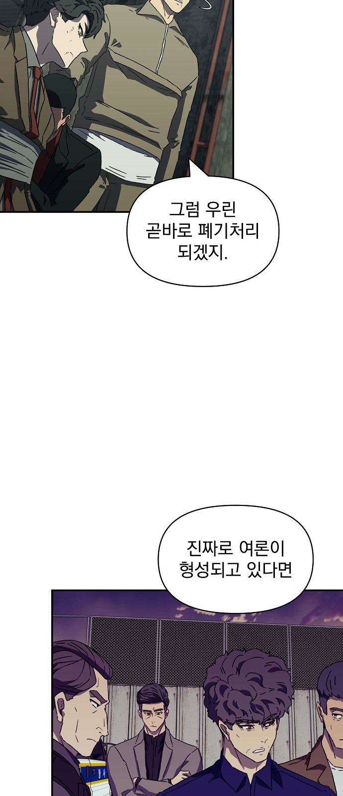 25 페이지
