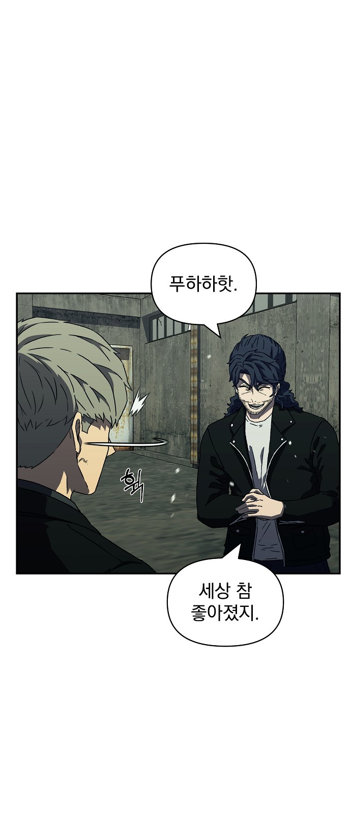 30 페이지
