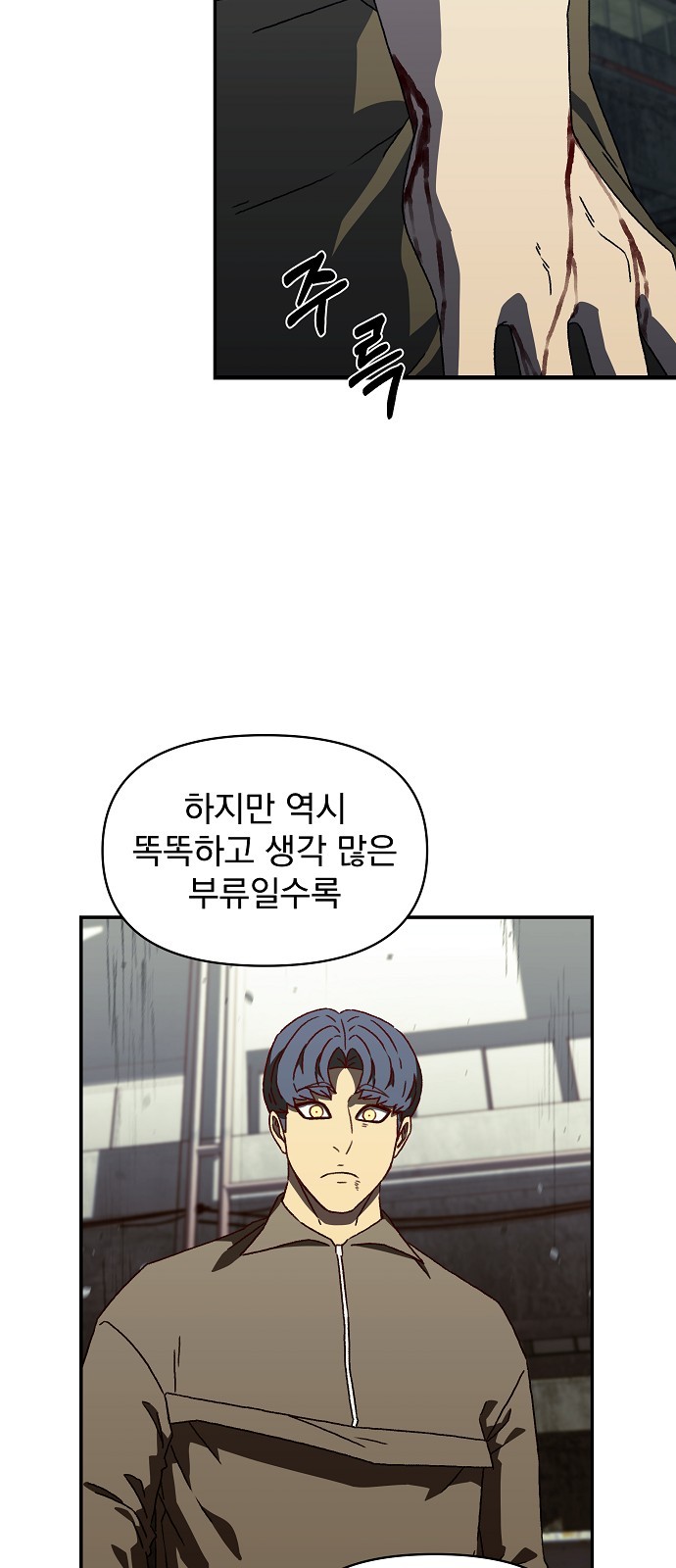 37 페이지