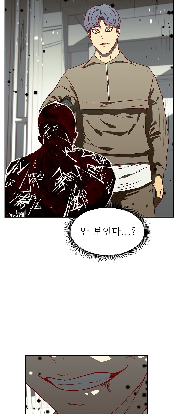 6 페이지