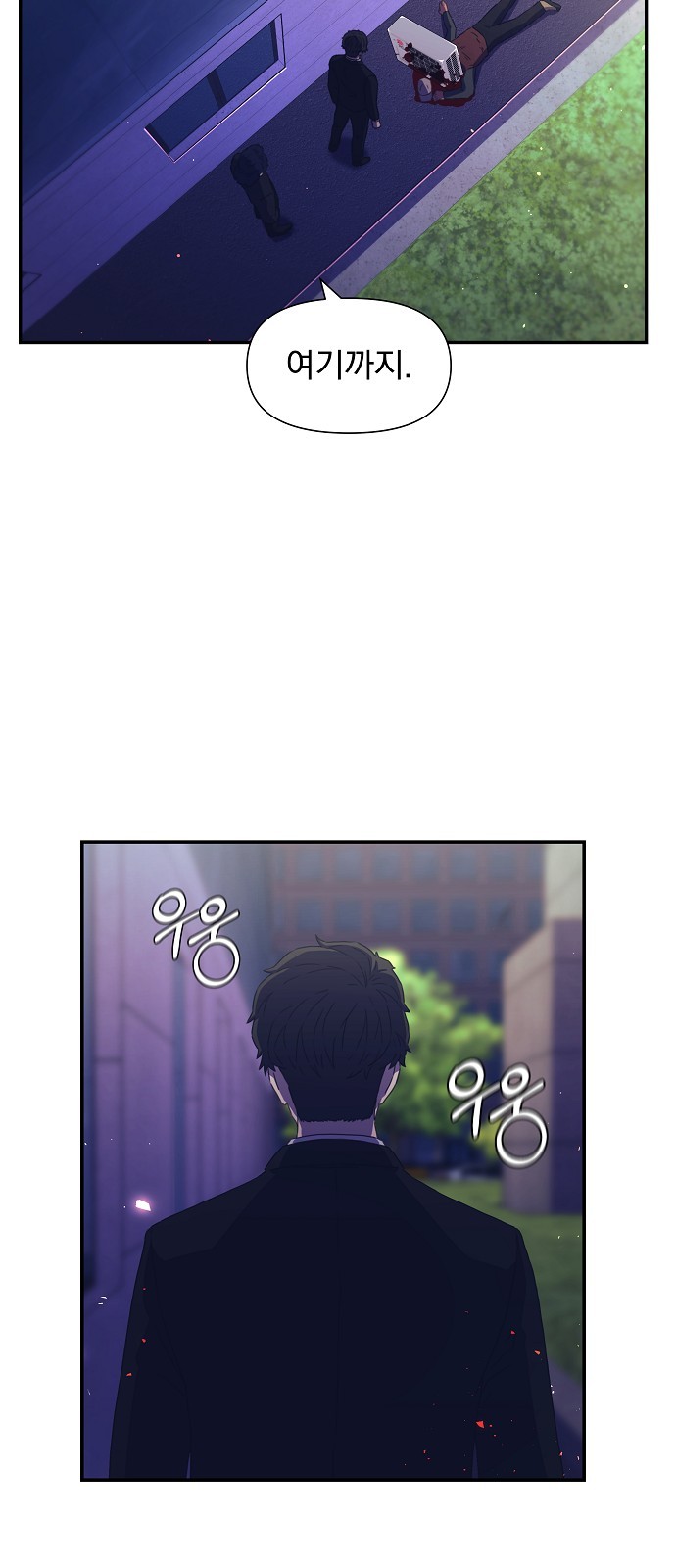 74 페이지