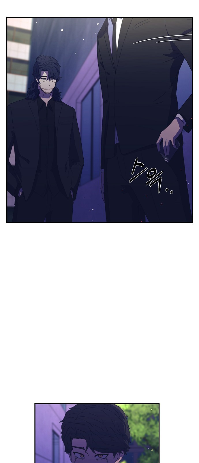 76 페이지