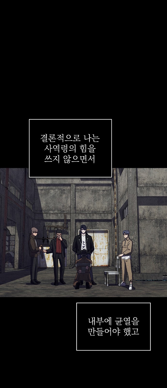 50 페이지