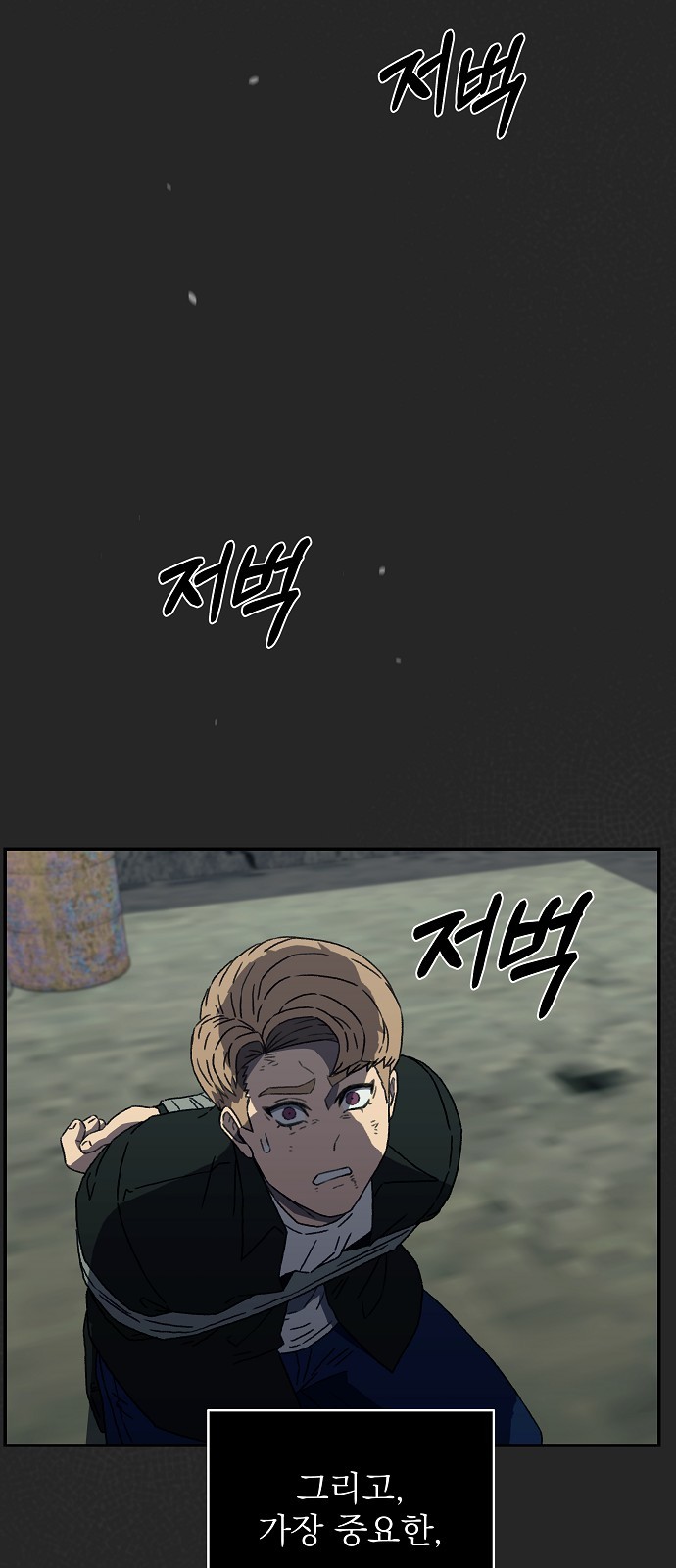 56 페이지