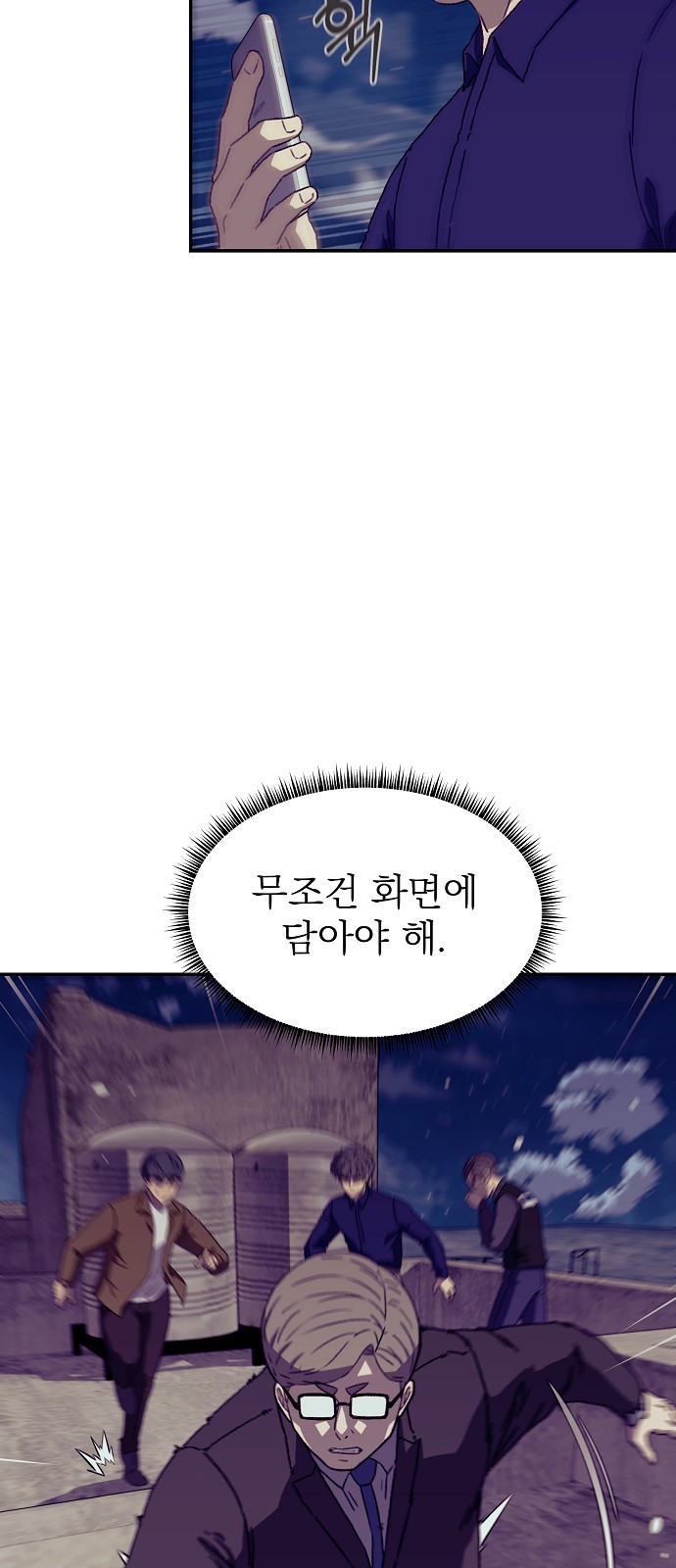 37 페이지
