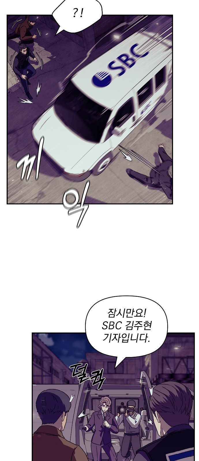 41 페이지