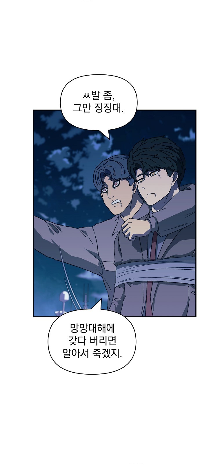 56 페이지