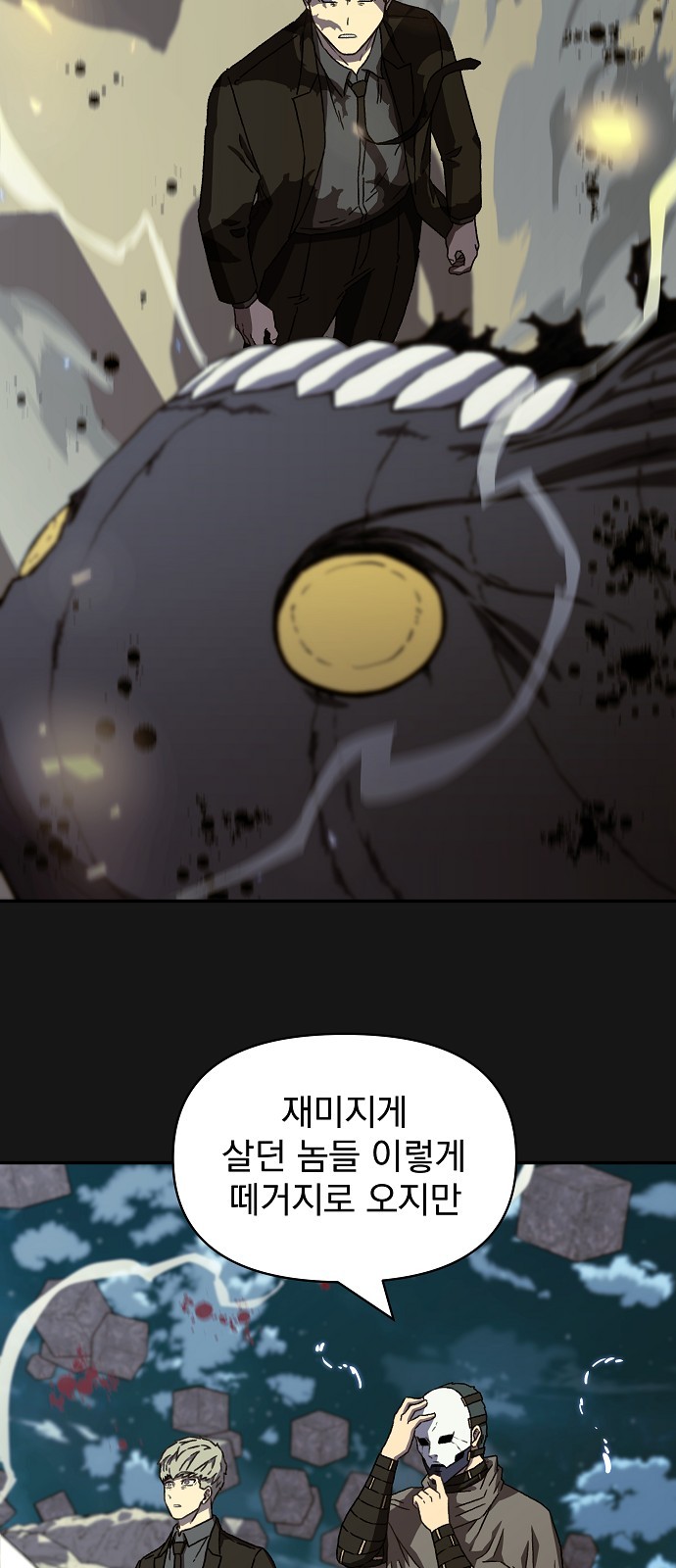 21 페이지