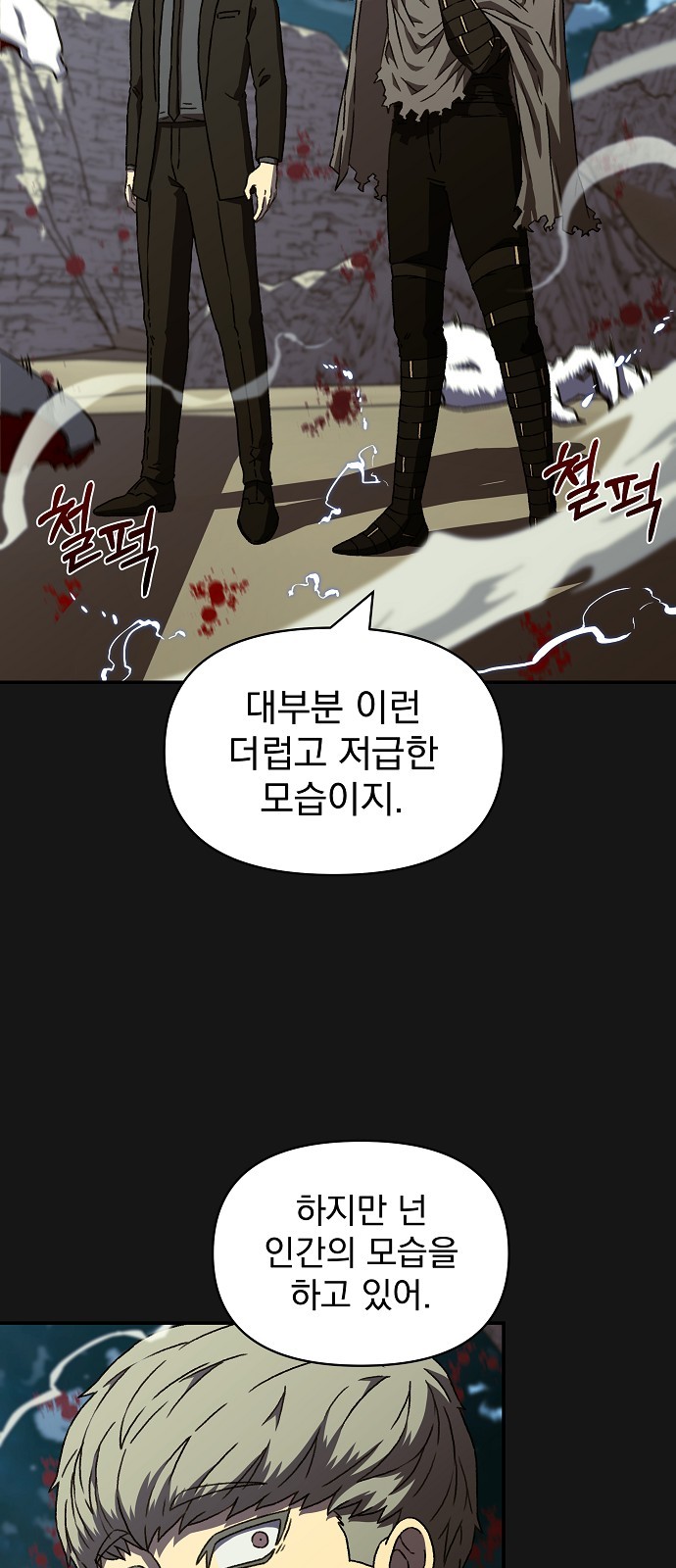 22 페이지