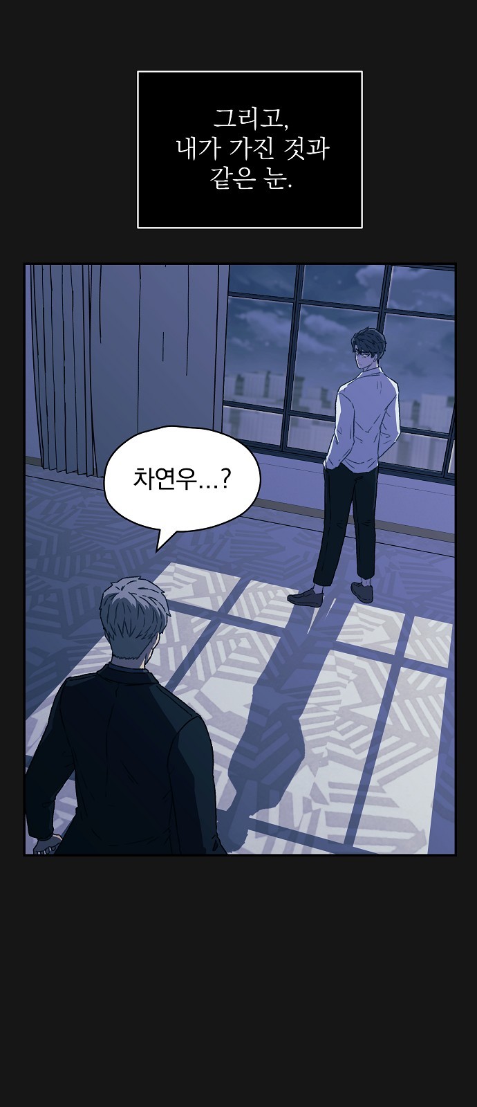 59 페이지