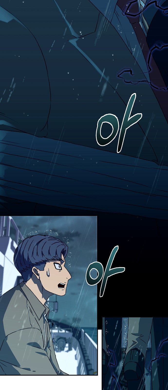 40 페이지