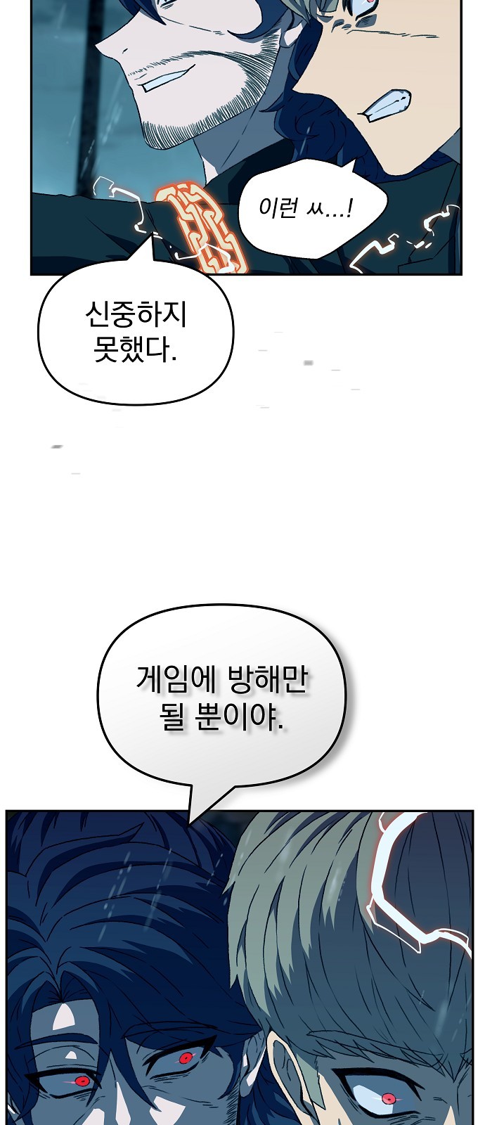 51 페이지